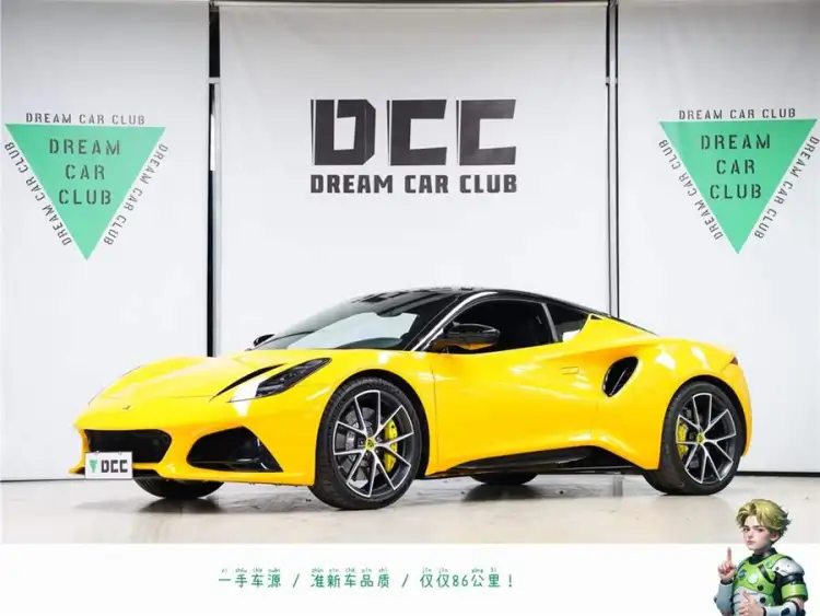 EMIRA 2022 3.5T V6 Manual First Edition