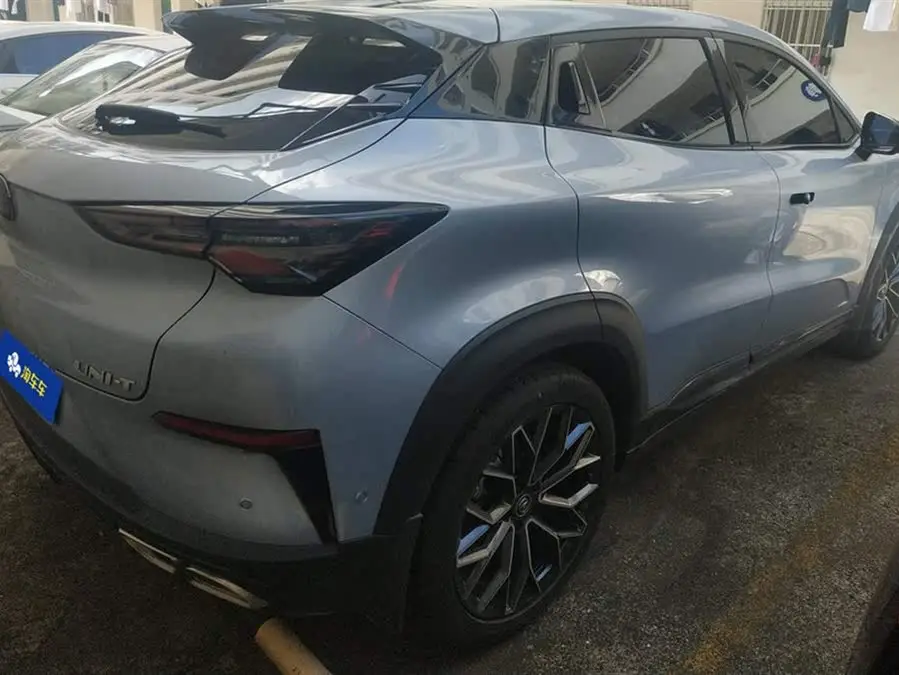 Changan UNI-T 2022 1.5T Flagship