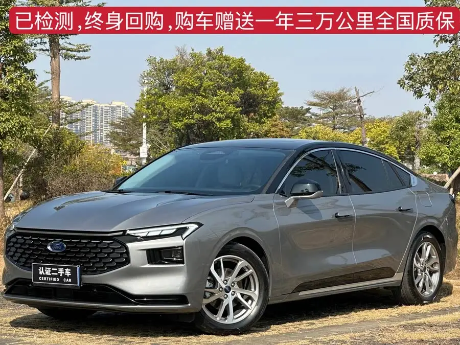 2022 Mondeo EcoBoost 245 Luxury