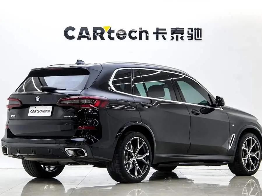 BMW X5 2022 Model Facelift xDrive 40Li M Sport Package