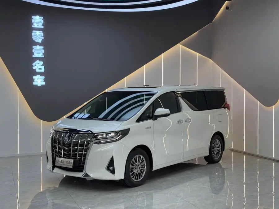 ألفارد 2021 هجين 2.5 لتر فئة مميزة