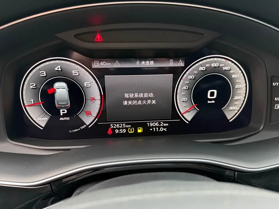 Audi Q7 2023 45 TFSI quattro S line Sport