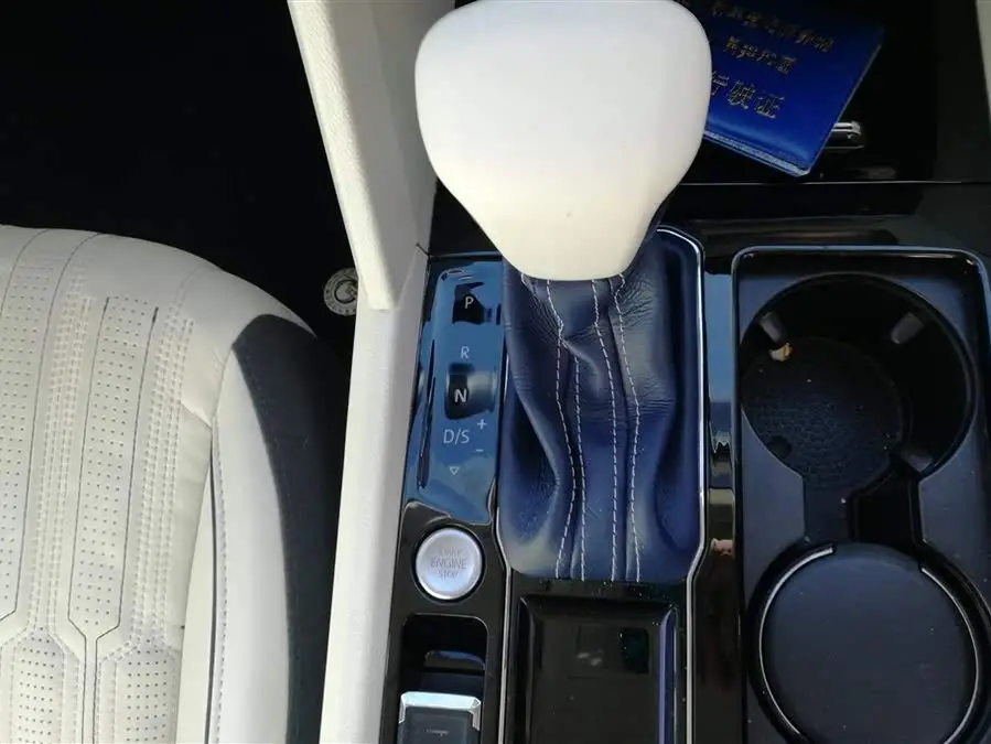 Weiran 2020 Model 330TSI Business Edition