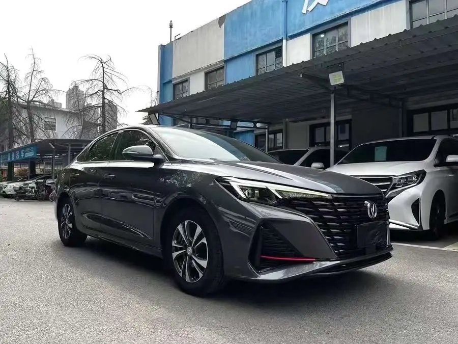 Yidong 2021 PLUS Blue Whale NE 1.4T GDI DCT Flagship