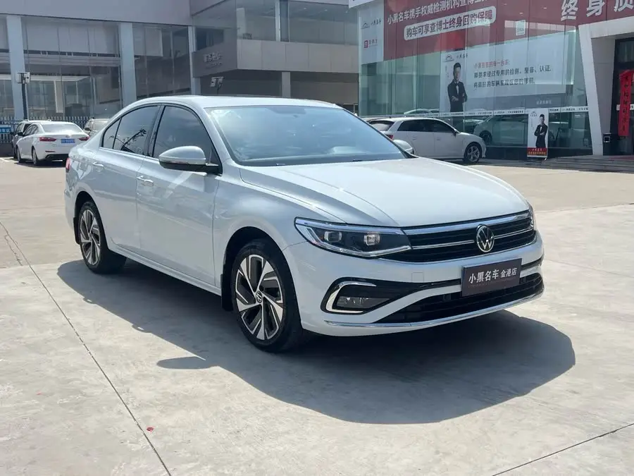 2023 Bora 200 TSI DSG Joy Pro Edition