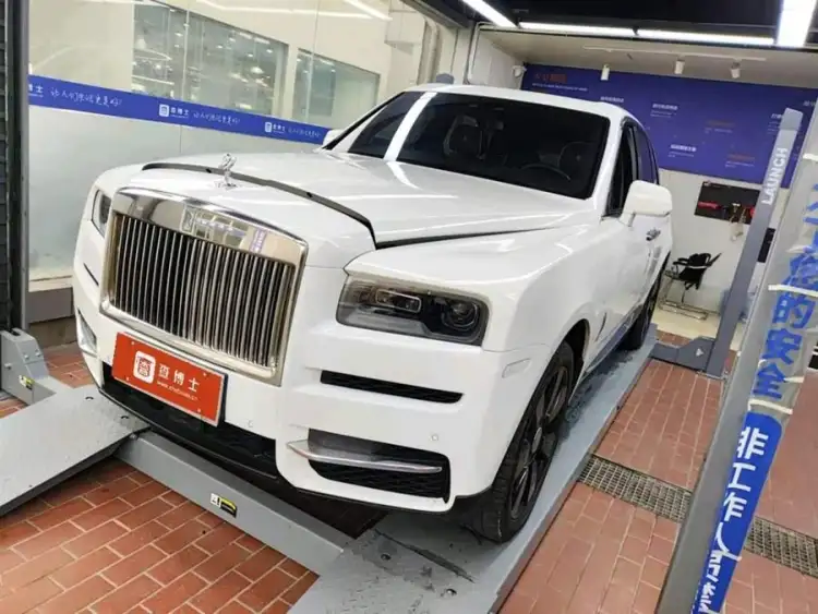 Cullinan 2018 Four-Seater