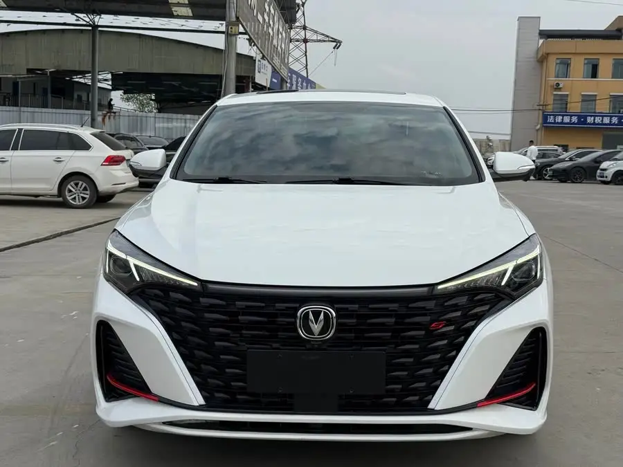 يدونغ 2023 إصدار تشانغشيانغ بلس النسخة الفاخرة NE 1.4T GDI DCT