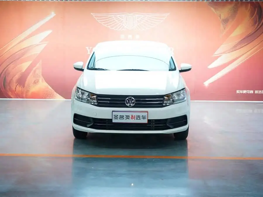 Santana 2021 1.5L Manual Trend Edition