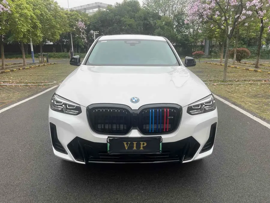 BMW iX3 2023 Leading Edition