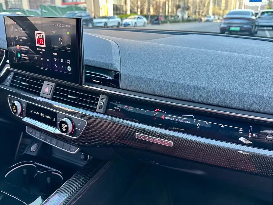 Audi S5 2023 S5 3.0T Sportback