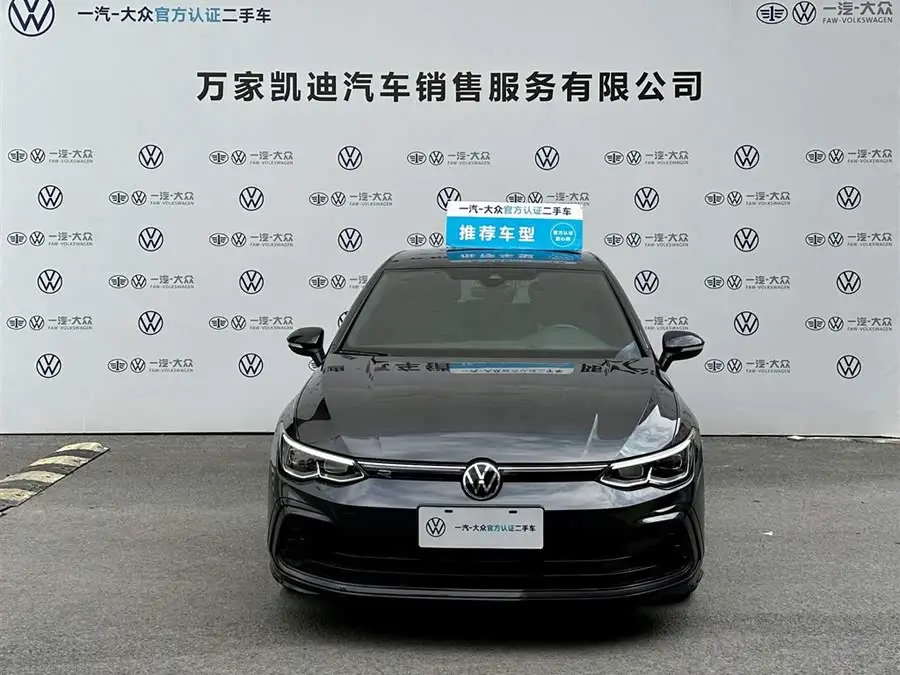 Golf 2021 280TSI DSG R-Line