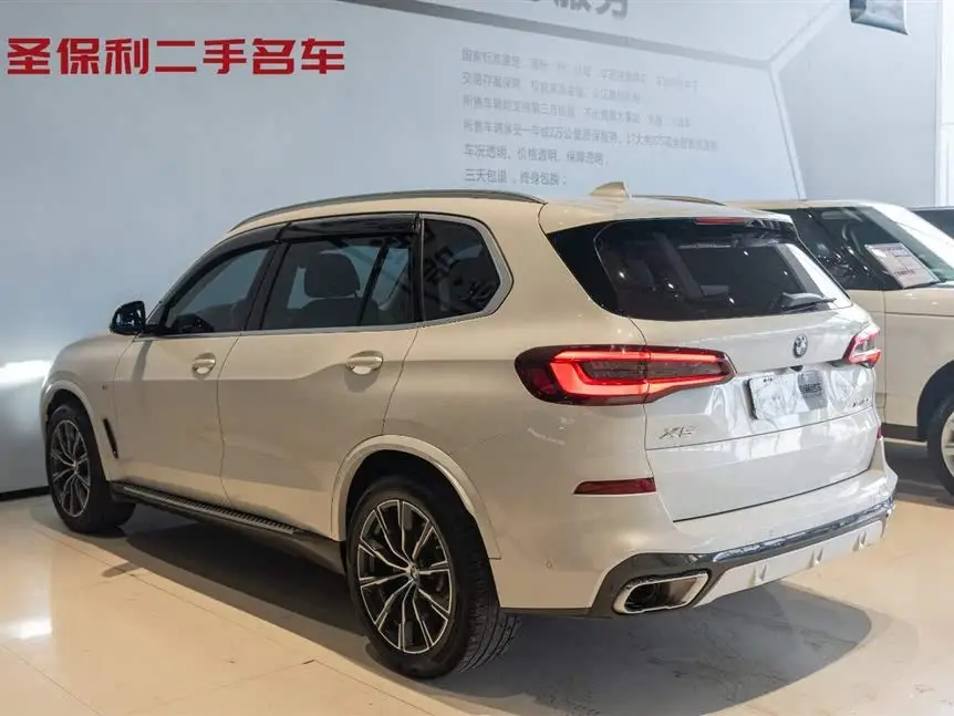 BMW X5 2022 Facelift xDrive 30Li M Sport Package