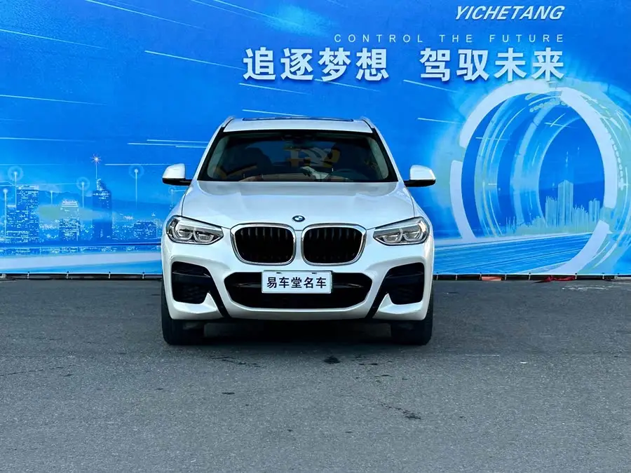 BMW X3 2020 xDrive25i M Sport Package