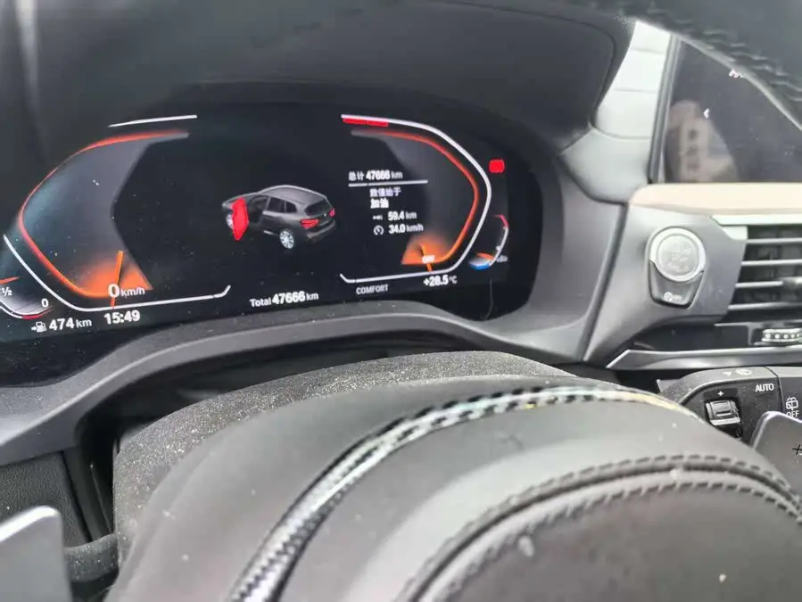 BMW X3 2021 Facelift xDrive28i M Sport Package