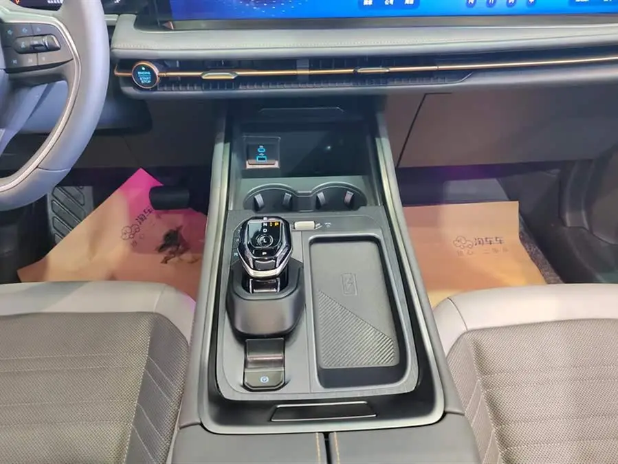 2023 Ford Edge Edge L 2.0T EcoBoost All-Wheel Drive Seven-Seater Supreme