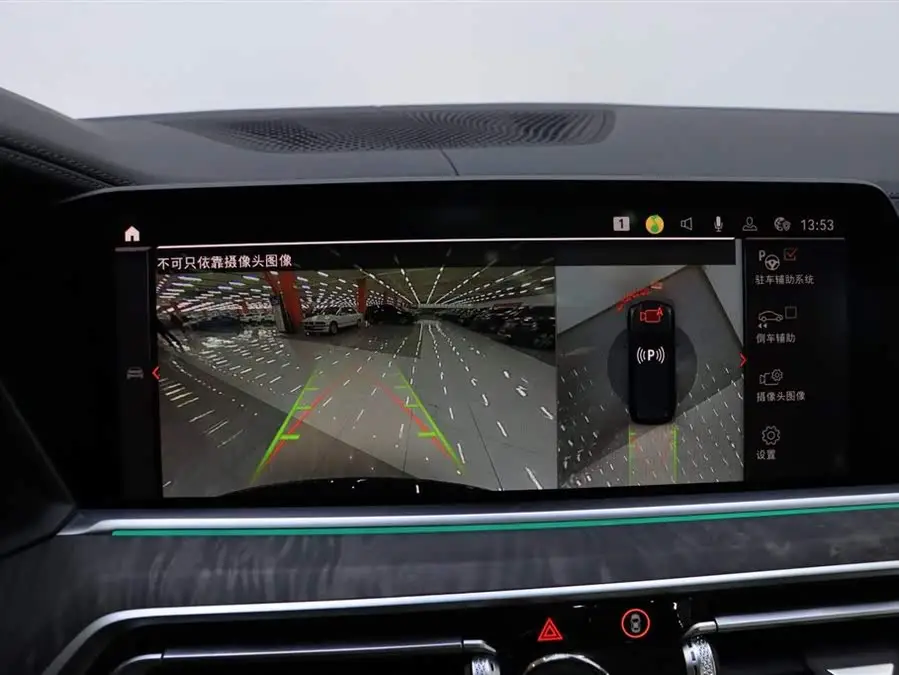 بي إم دبليو X5 2022 طراز معدل xDrive 30Li حزمة رياضية M