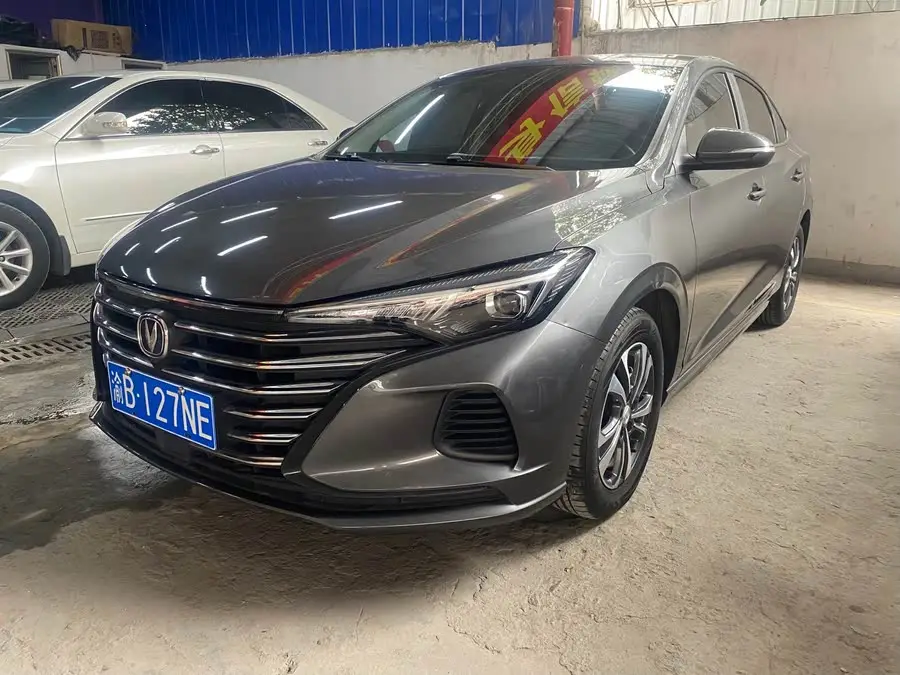 Yidong 2021 PLUS 1.6L GDI Manual Luxury