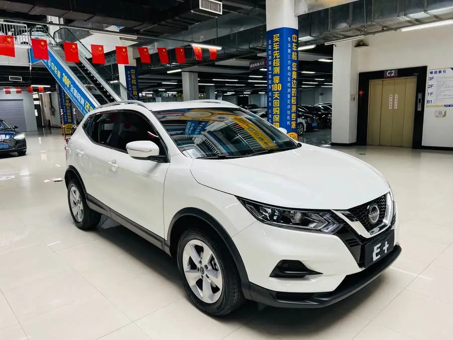 2023 Nissan Qashqai Classic 2.0L CVT XV Comfort Edition