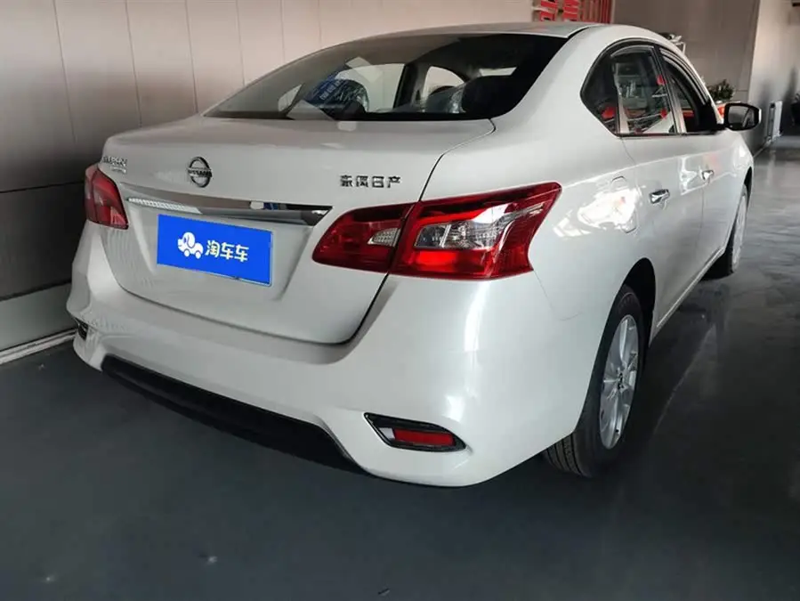 2024 Nissan Sylphy Facelift Classic 1.6XE CVT Comfort Version