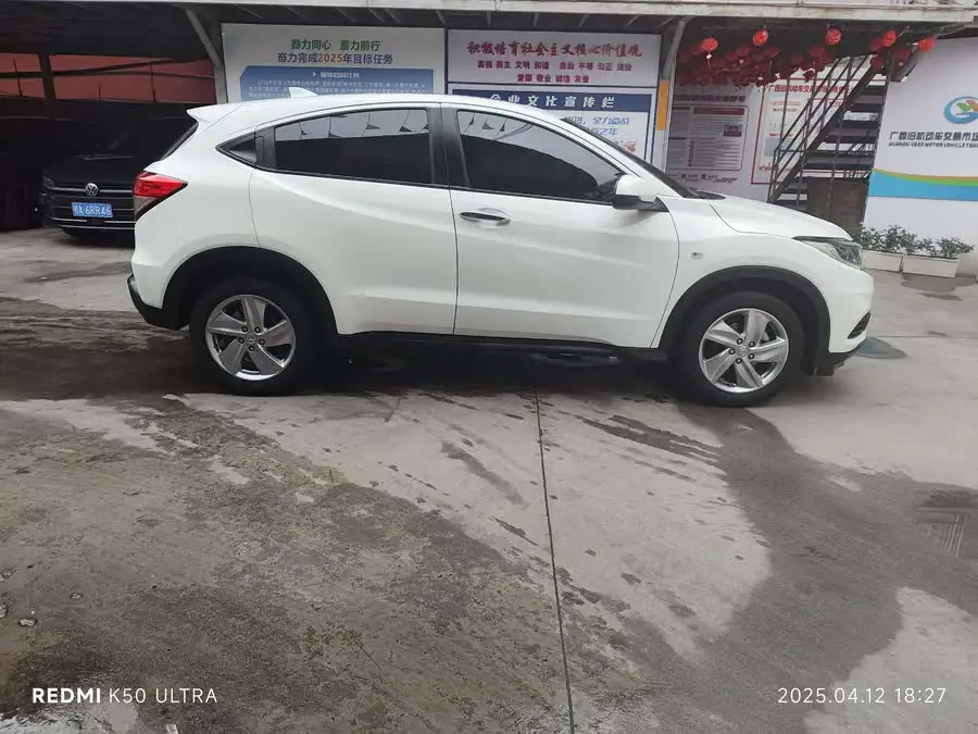 هوندا HR-V 2020 1.5 لتر CVT الفاخرة