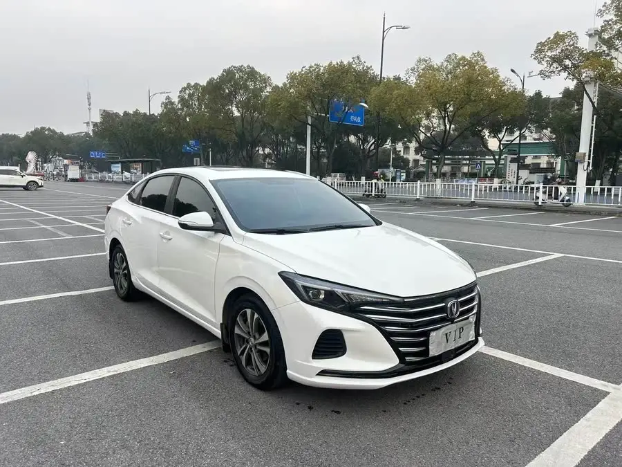 Yidong 2020 Plus Million Edition 1.6L GDI CVT Luxury Model
