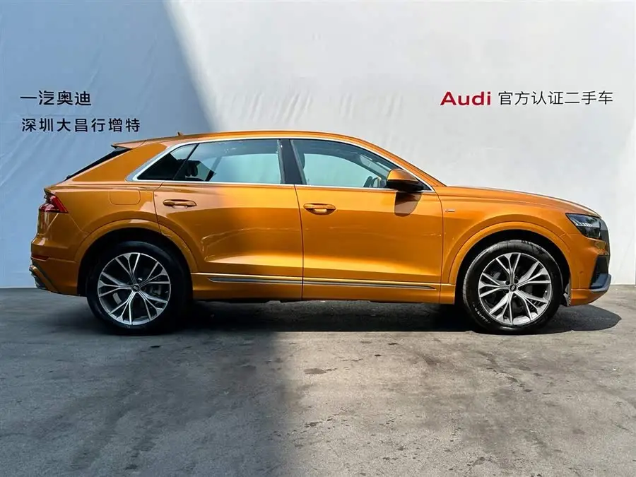 أودي Q8 2023 55 TFSI الفاخرة الديناميكية