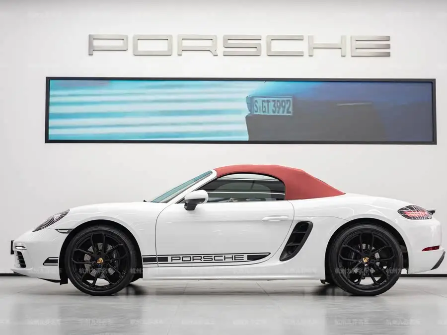Porsche 718 2023 Boxster Style Edition 2.0T