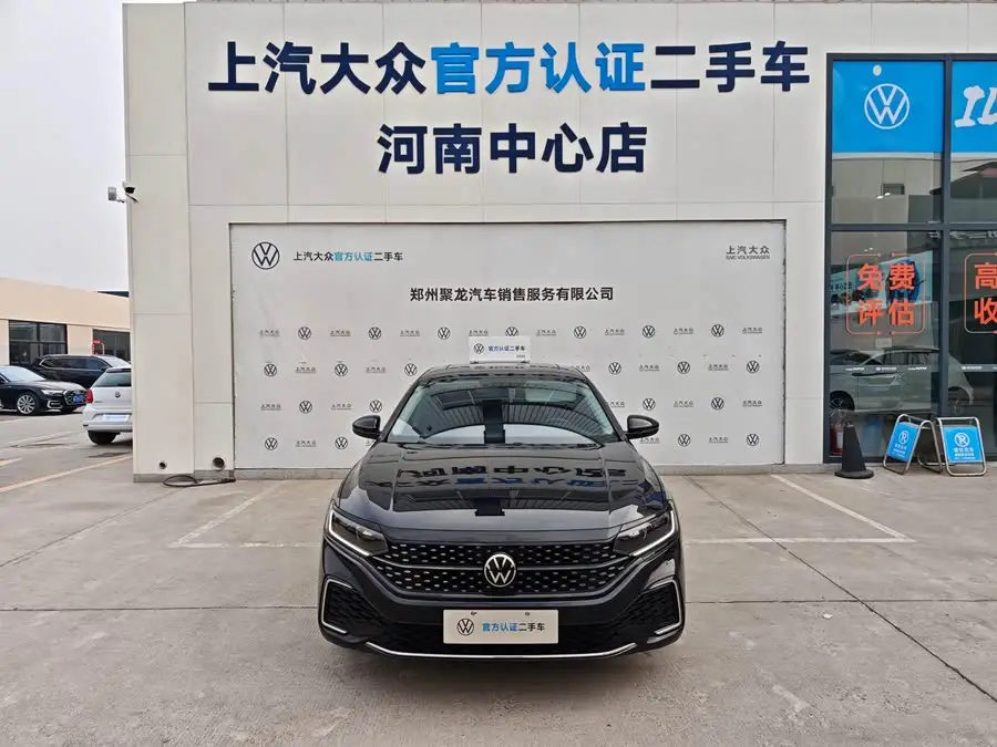 Passat 2023 330 TSI Starry Elite Edition