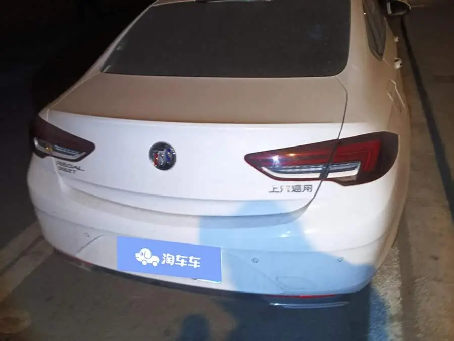 بيوك ريجال 2022 552T استمتاع ذكي