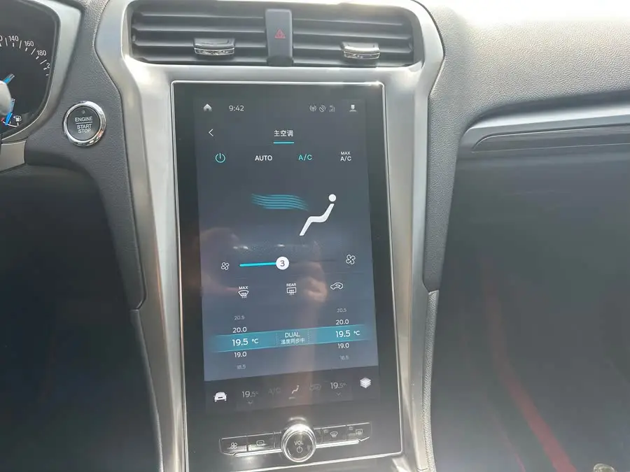 2020 Ford Mondeo EcoBoost 200 Fashion Edition