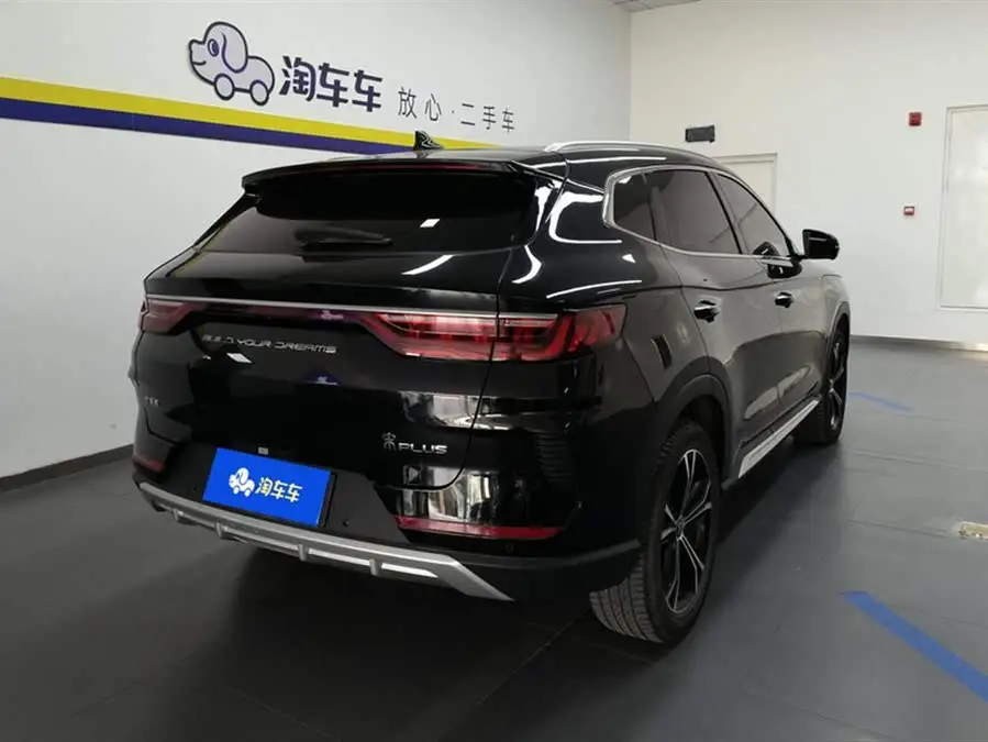 Song PLUS 2020 1.5T Automatic Flagship