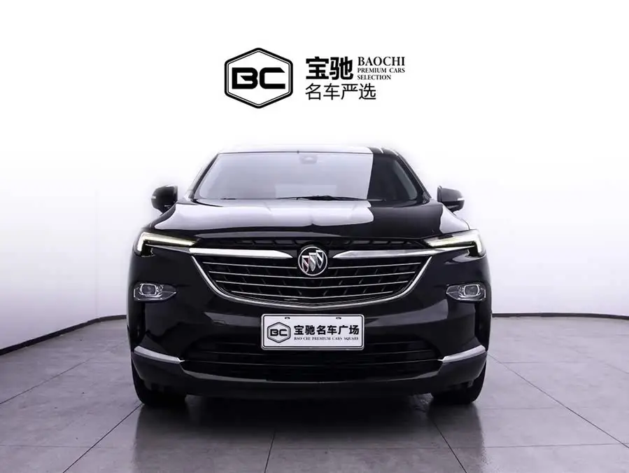 Envision 2022 652T Two-Wheel Drive Premium 7-Seater