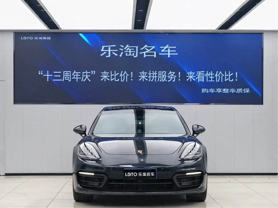 2023 Panamera 2.9T