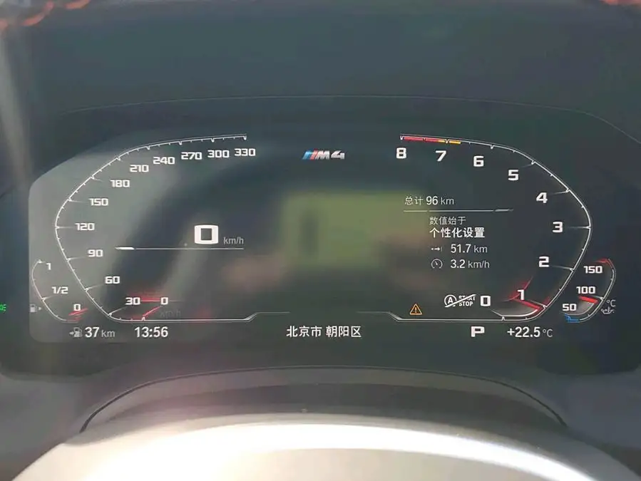 2021 بي إم دبليو M4 كوبيه إصدار Thunder