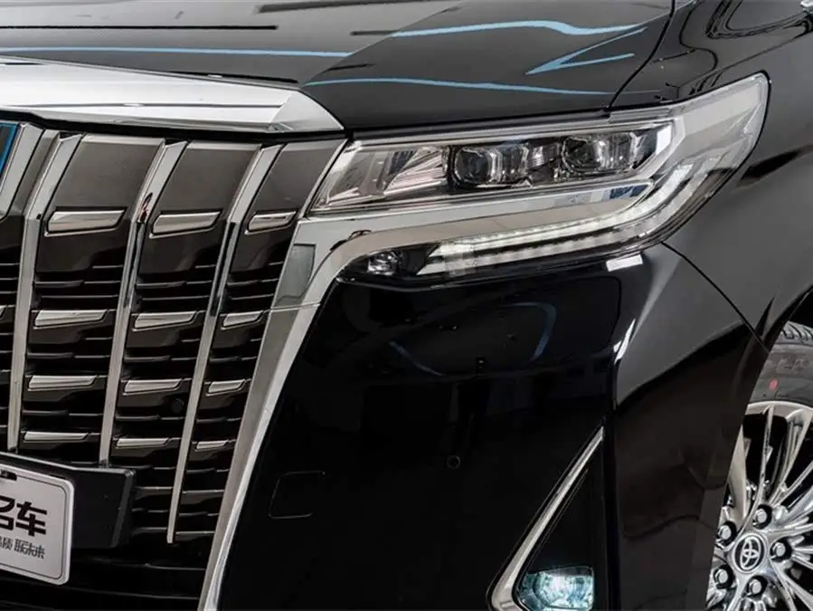 ألرفارد 2020 الهجين 2.5 لتر النسخة المميزة