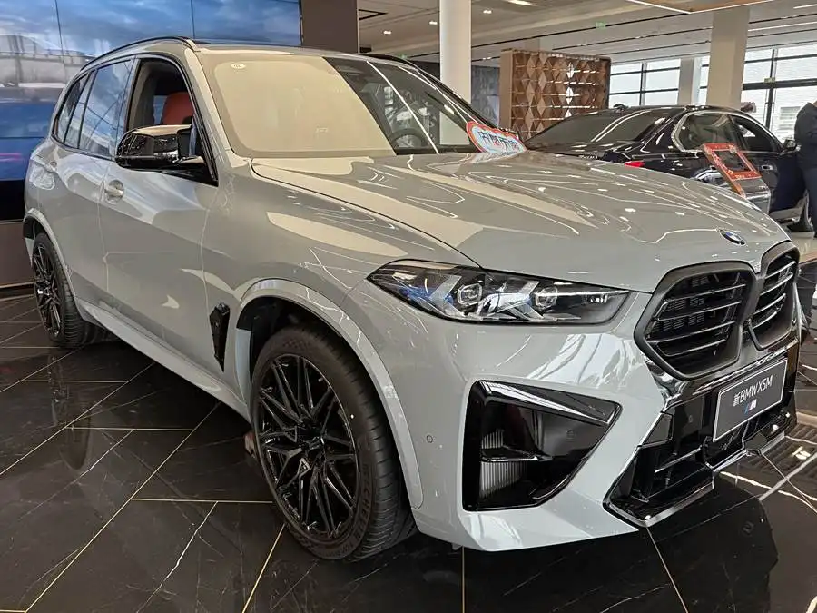 BMW X5 M 2023 Model X5 M Thunder Edition