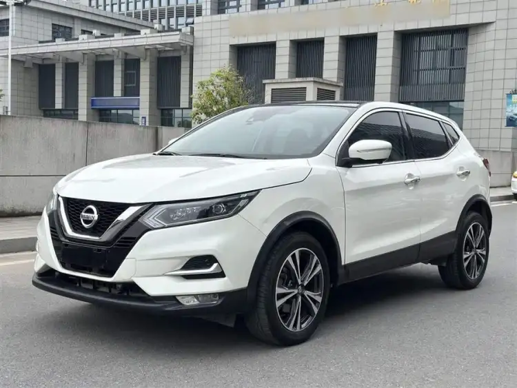 2021 Nissan X-Trail 2.0L CVT Luxury Edition