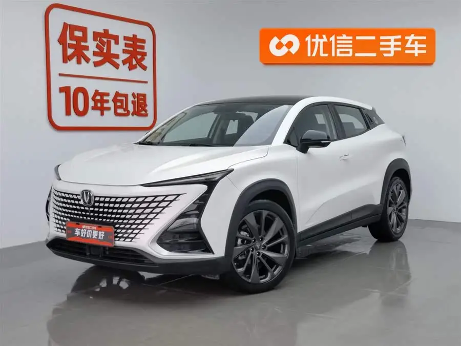Changan UNI-T 2020 1.5T Premium