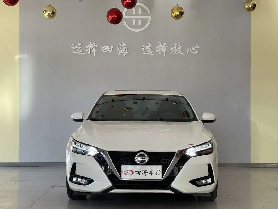 2022 نيسان سيلفي 1.6 لتر XL CVT إصدار الاستمتاع