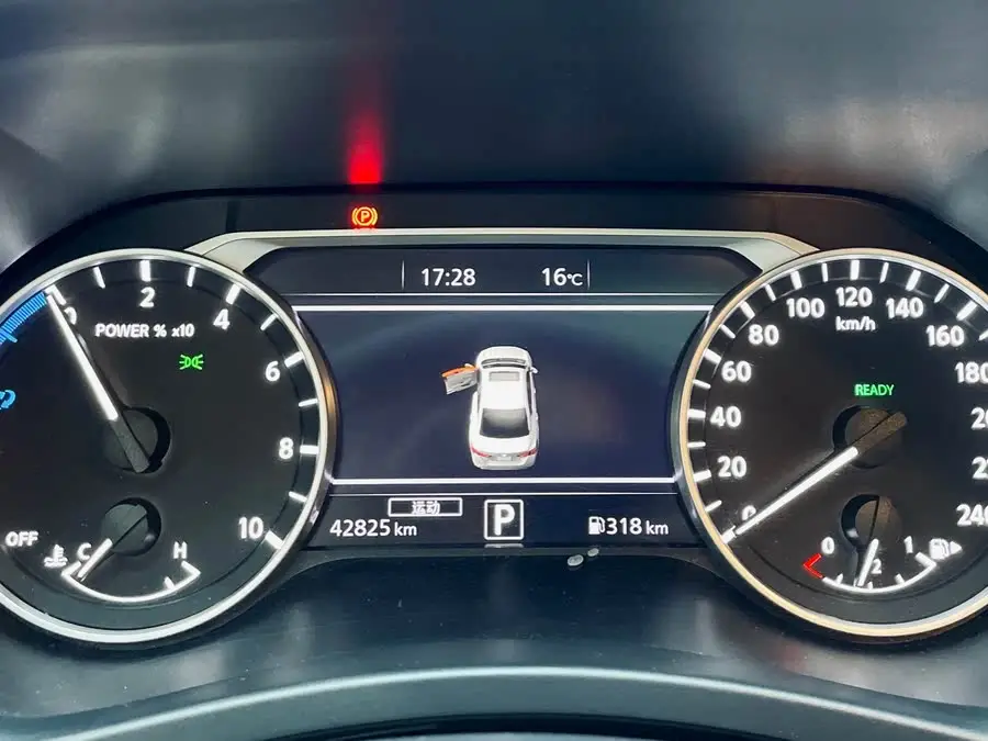 2022 Nissan Sylphy e-POWER Super Intelligent Plus