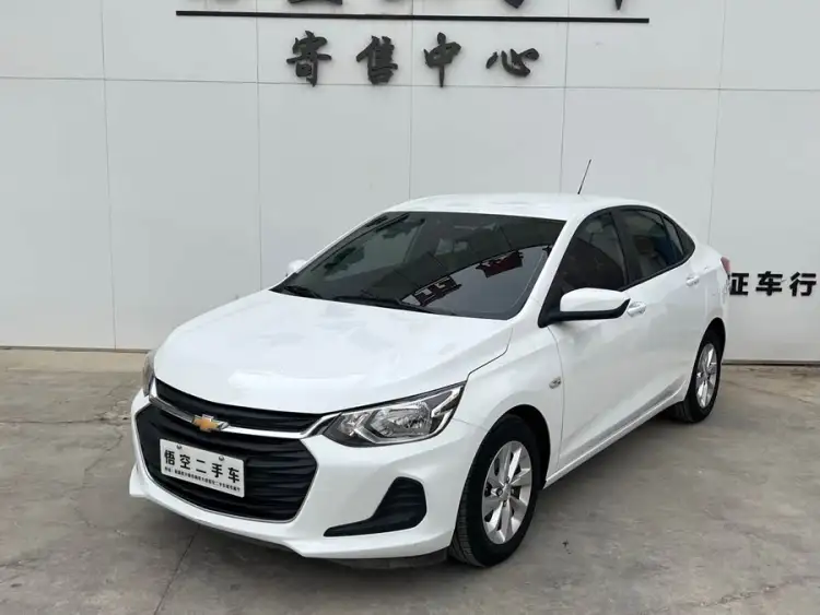 2022 Chevrolet Aveo Redline 325T Automatic Xingshang Edition