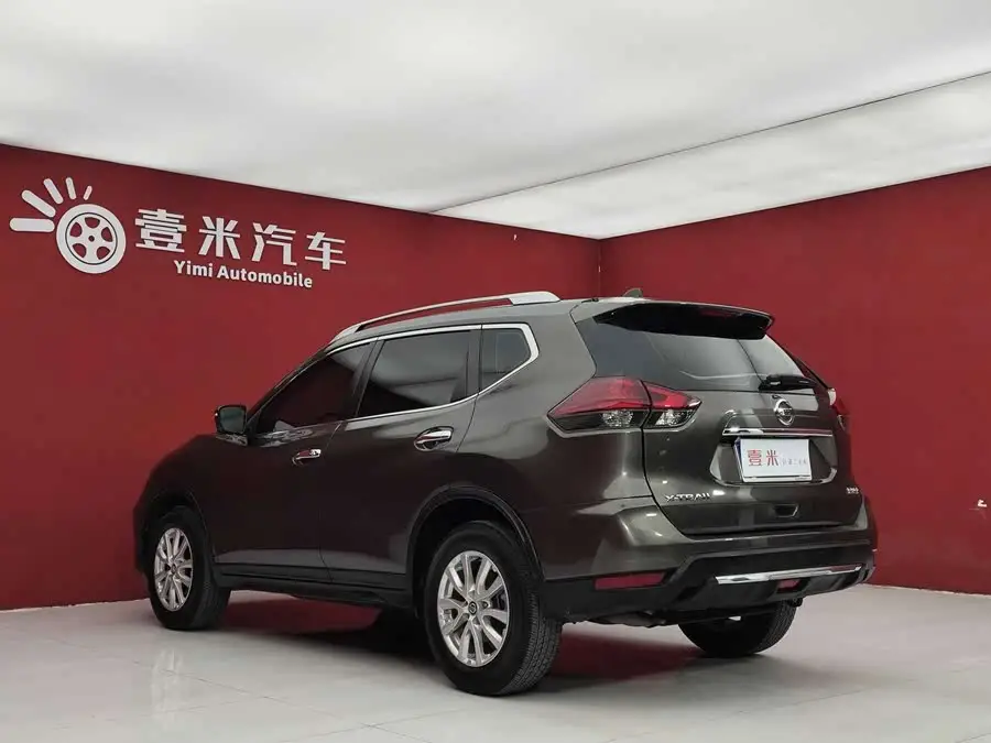 X-Trail 2021 2.0L CVT 2WD XL Premium Intelligent Edition