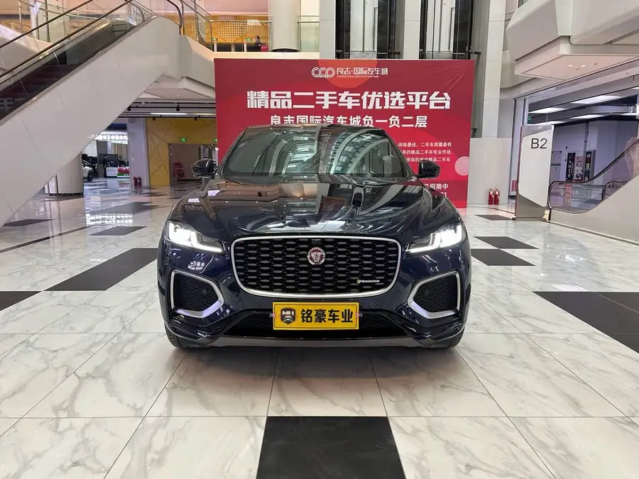 Jaguar F-PACE 2021 250PS R-Dynamic SE