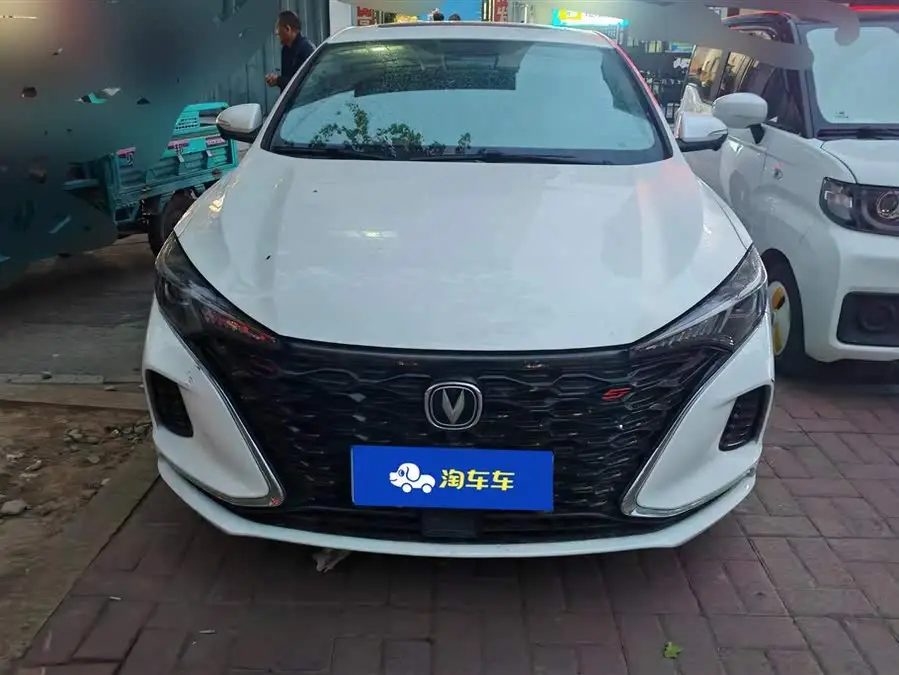 Yidong 2021 PLUS Blue Whale NE 1.4T GDI DCT Premium Model