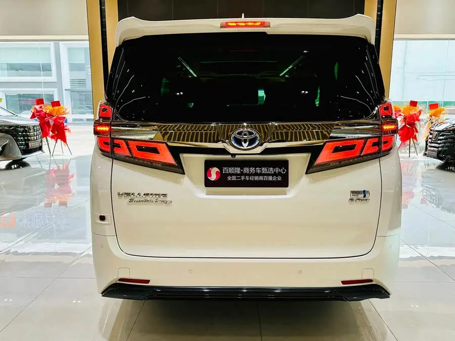 2020 Toyota Vellfire Hybrid 2.5L Luxury Edition