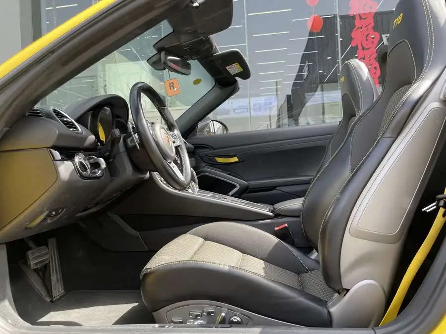 Porsche 718 2022 Boxster T 2.0T