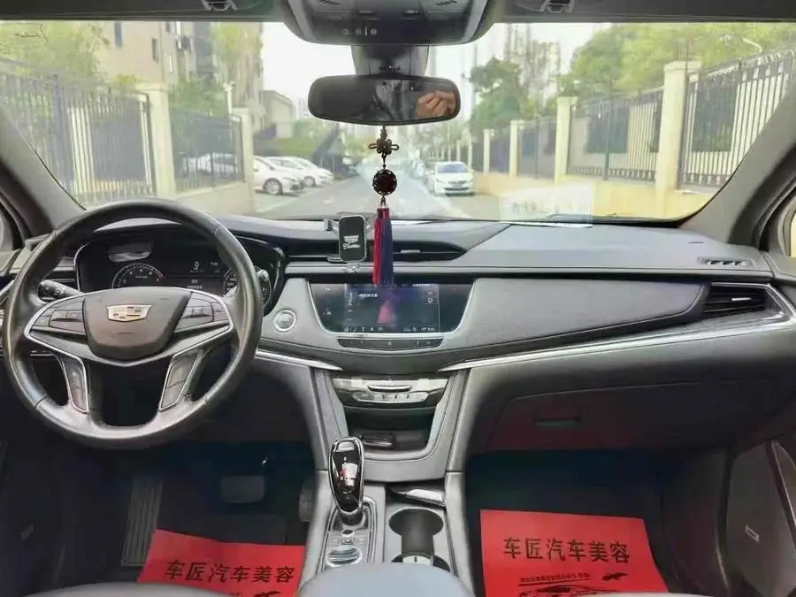 Cadillac XT5 2021 2.0T FWD Luxury