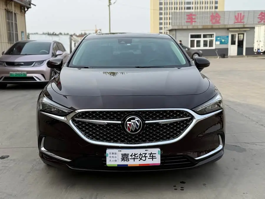 بيك 2022 أفينير