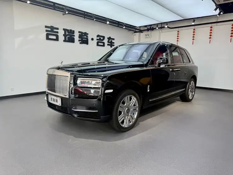 Cullinan 2018 Four-Seater