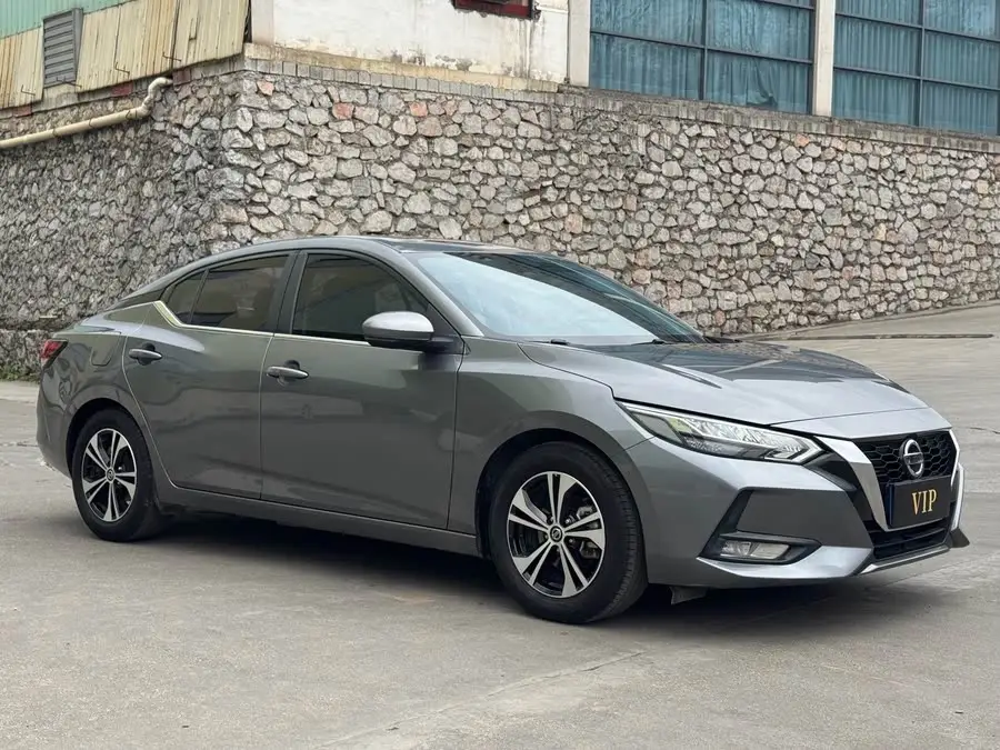 2020 Nissan Sylphy 1.6L XL CVT Enjoy Edition